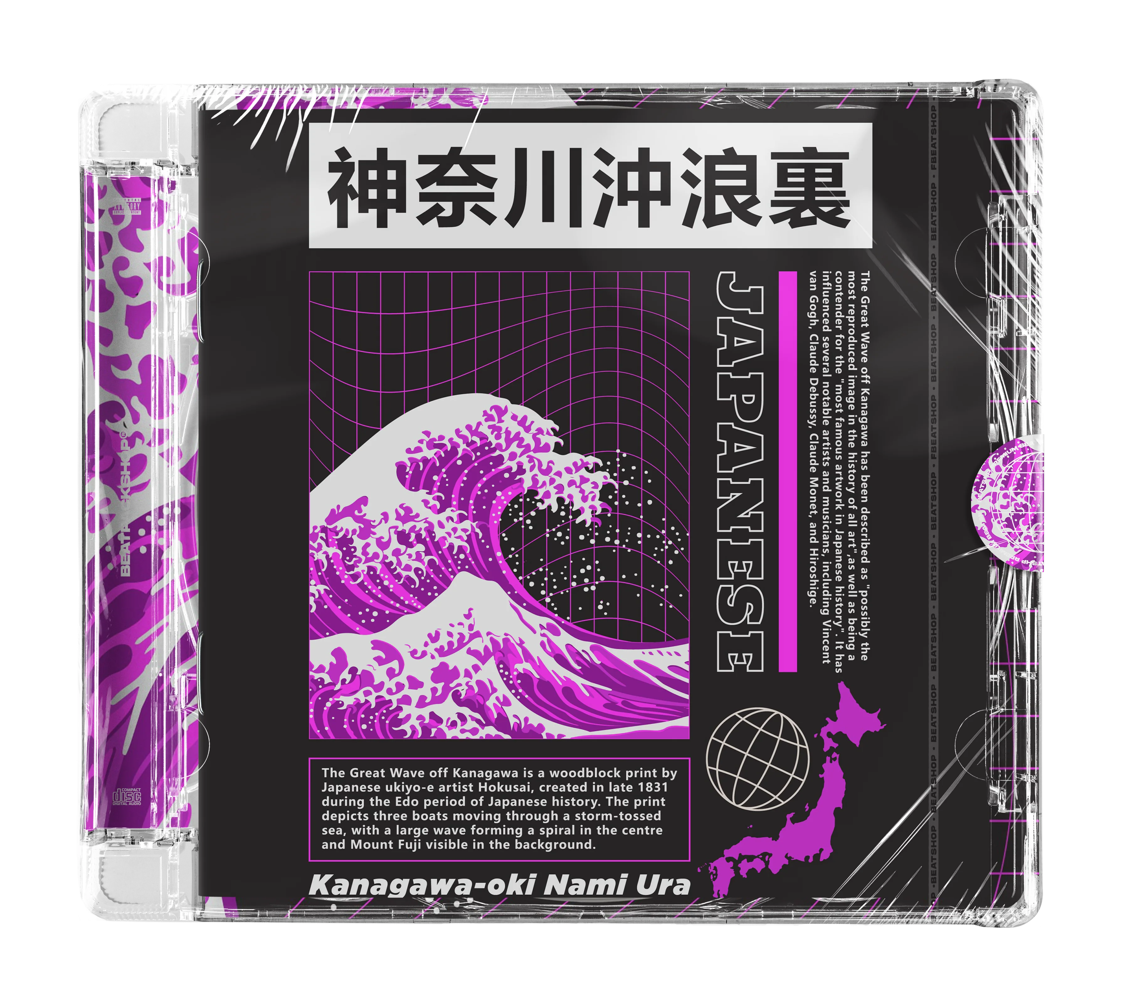 KANAGAWA - Boom Bap Pack